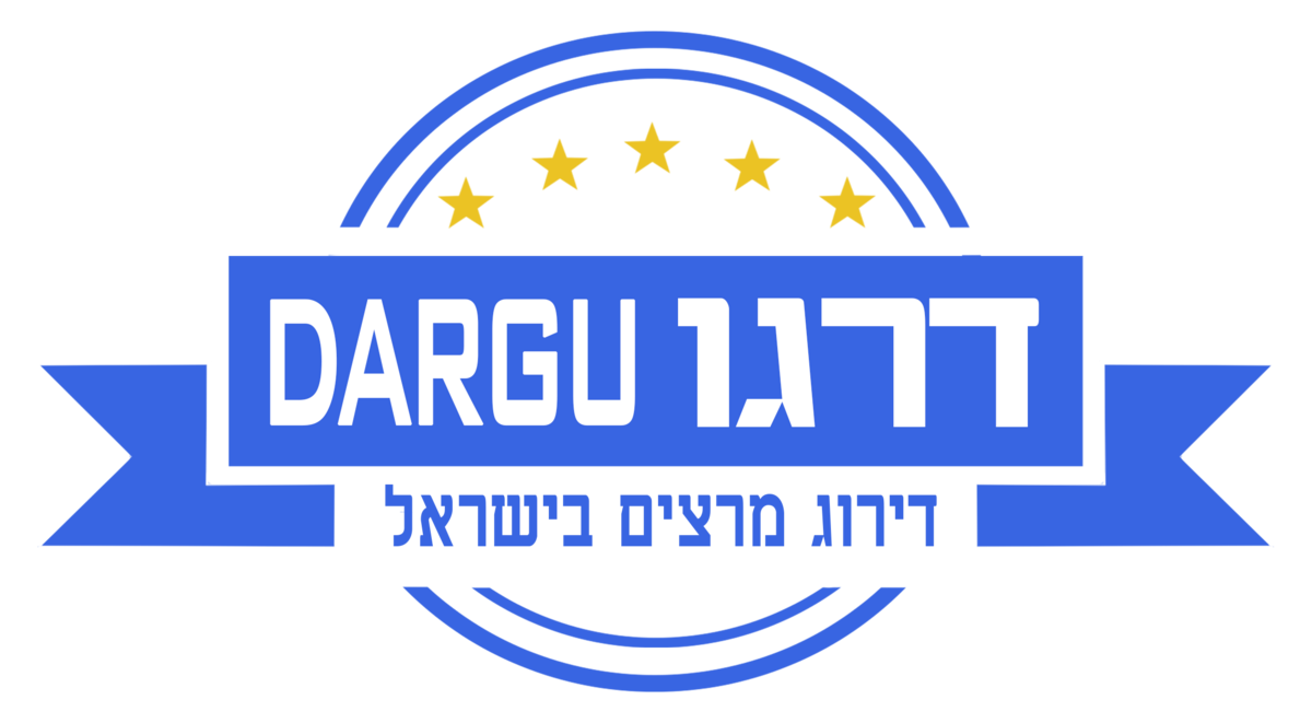 Dargu דרגו